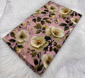 ابو هلال\ قطن ملايي