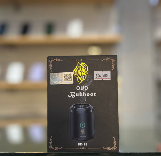 الرايا للهواتف/ مبخره الالكترونية