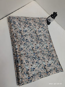 قطن عمودي اصلي / ابو هلال