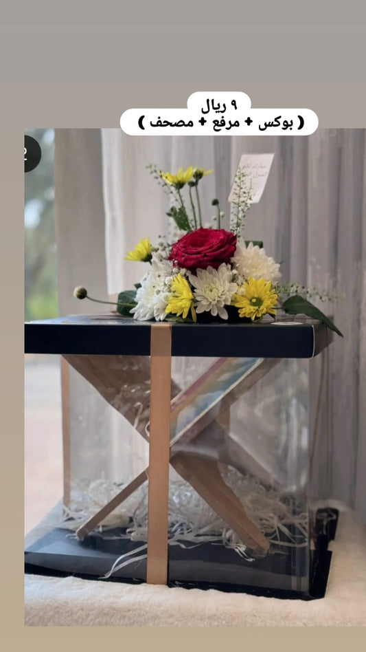 بوكس هدايا\ميرا روز