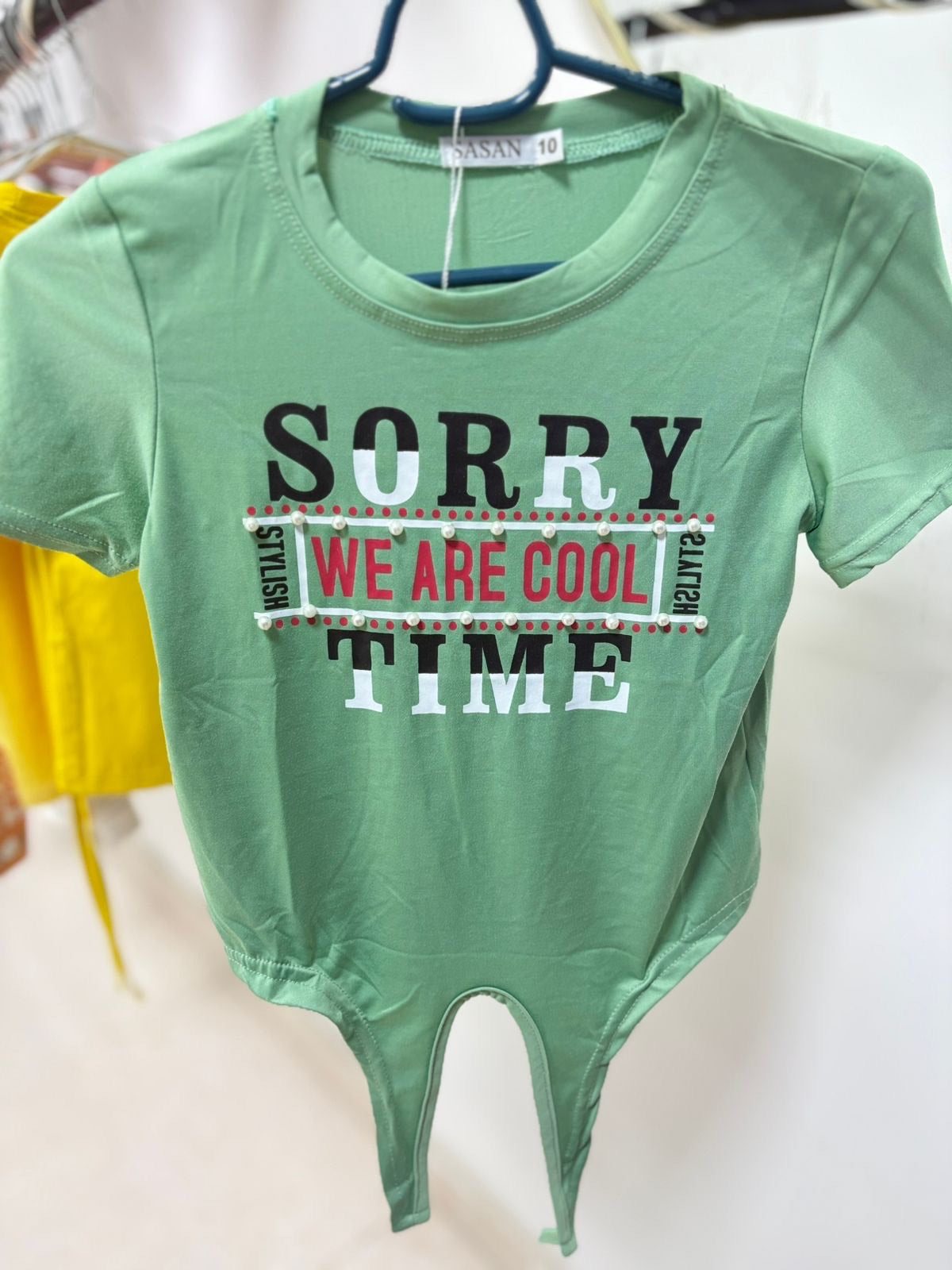 بوتيك اطفال