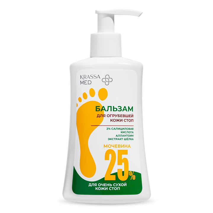 Krasa Med Foot Care 