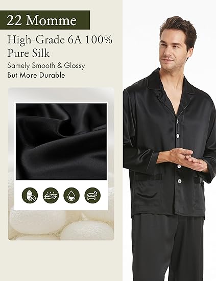 بدلات نوم رجال كم طويل