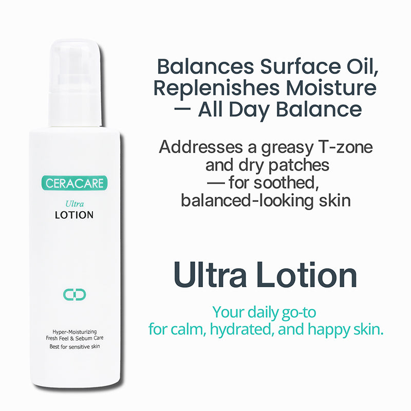 العناية بالجسم