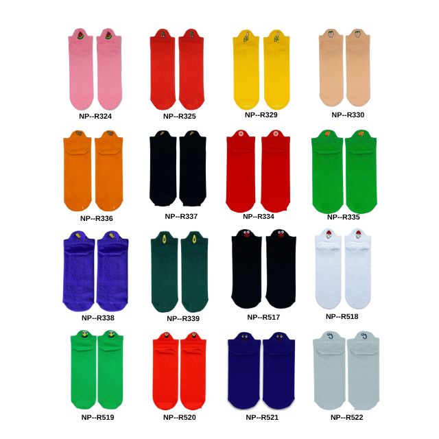 جوارب قطنيه