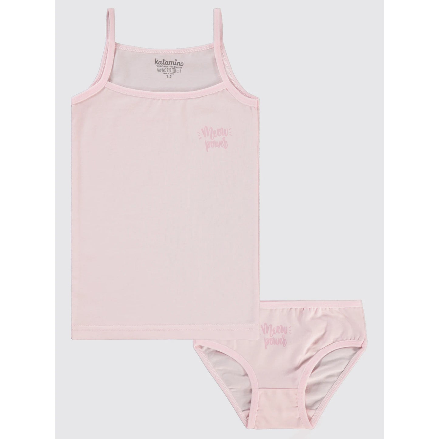 ملابس داخلية اطفال