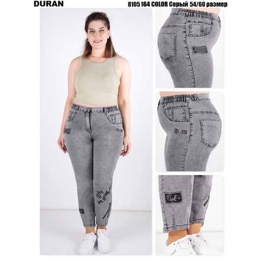Women's clothing-ملابس نسائية - ملابس سفلية