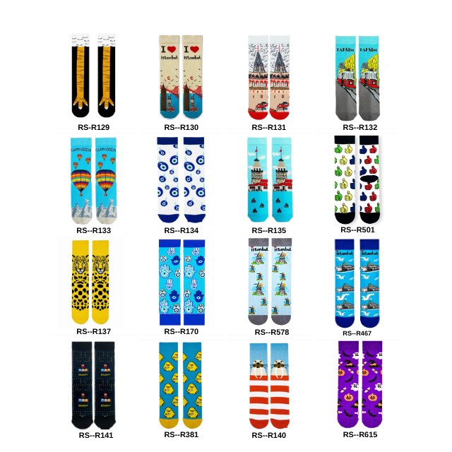 جوارب قطنيه