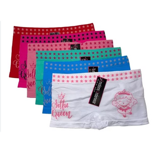 ملابس داخلية اطفال