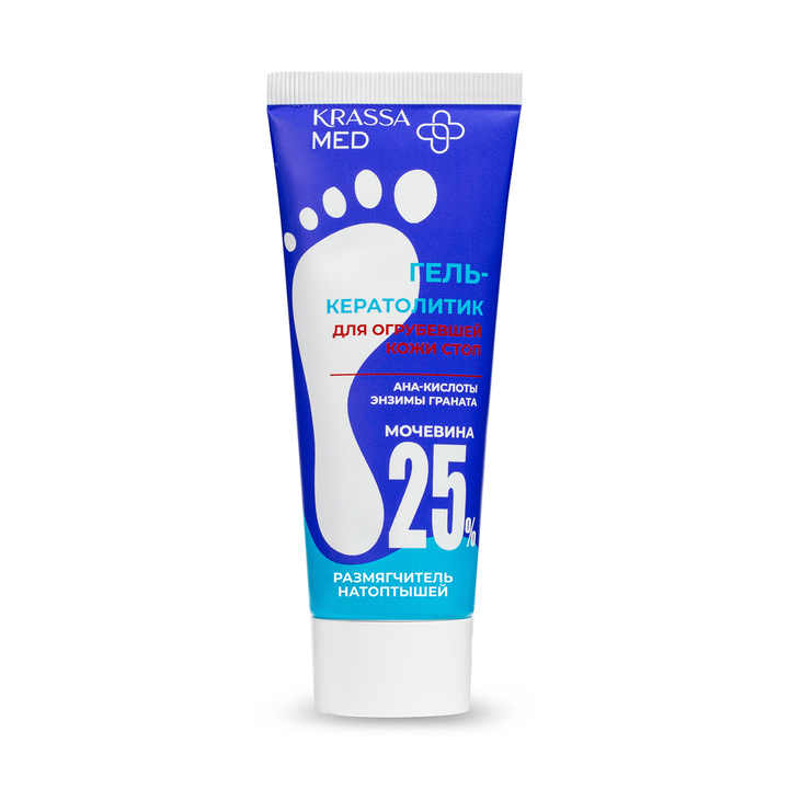 Krasa Med Foot Care 