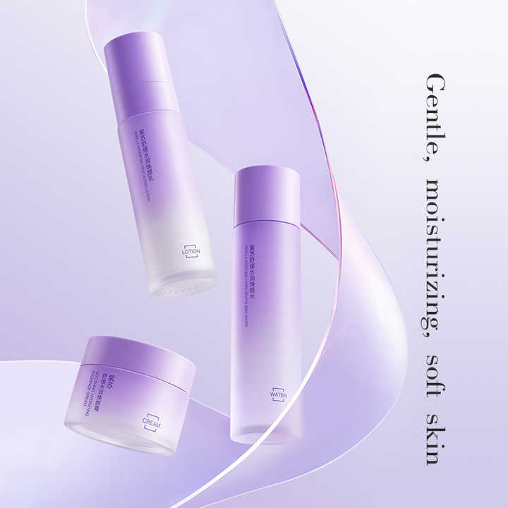 مجموعة العناية بالوجه - Facial Care Set