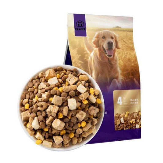dog food .  طعام الكلب