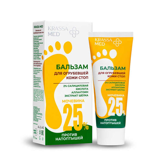 كراسا ميد للعناية بالقدم - Krasa Med Foot Care