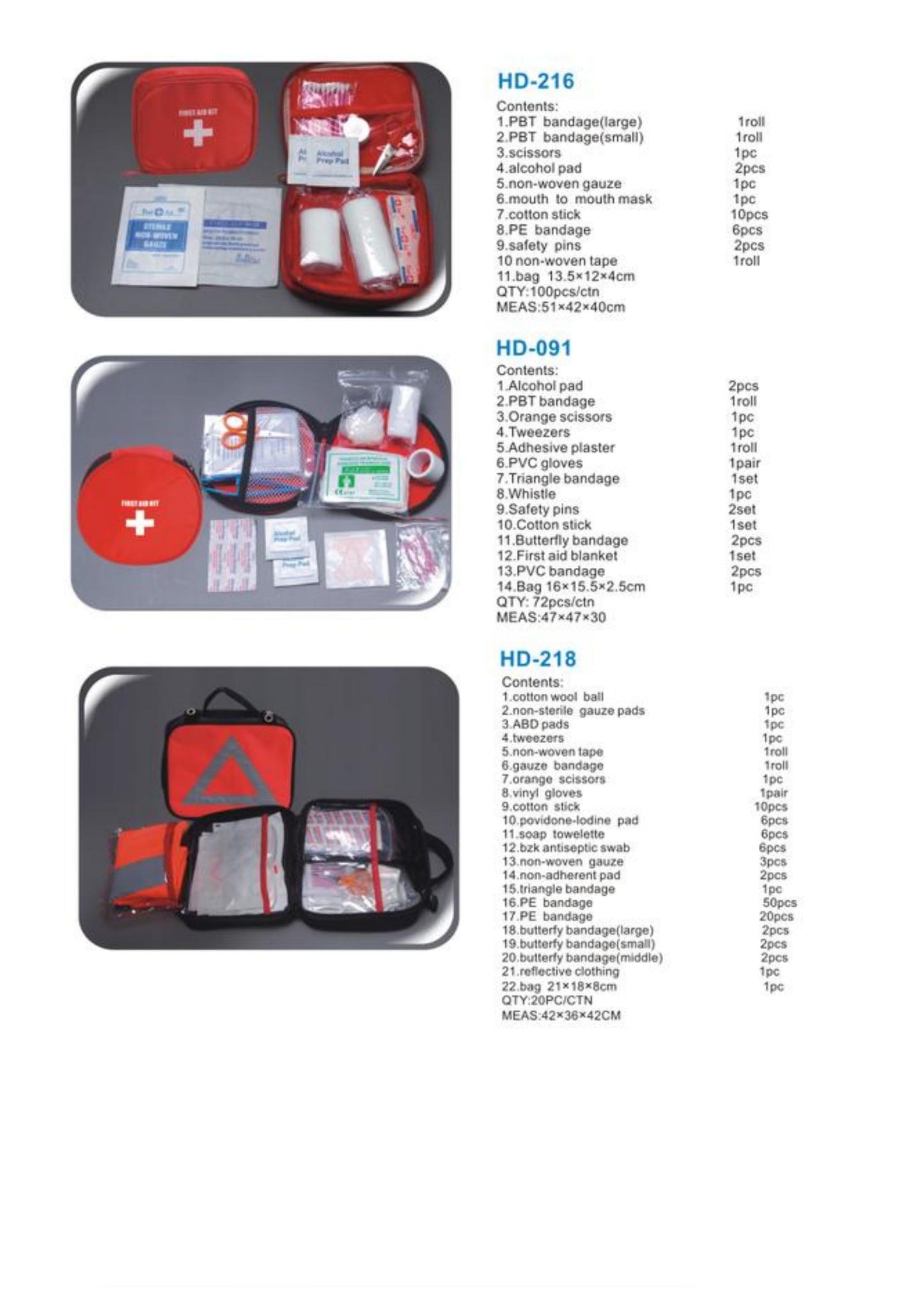 اسعافات اوليه