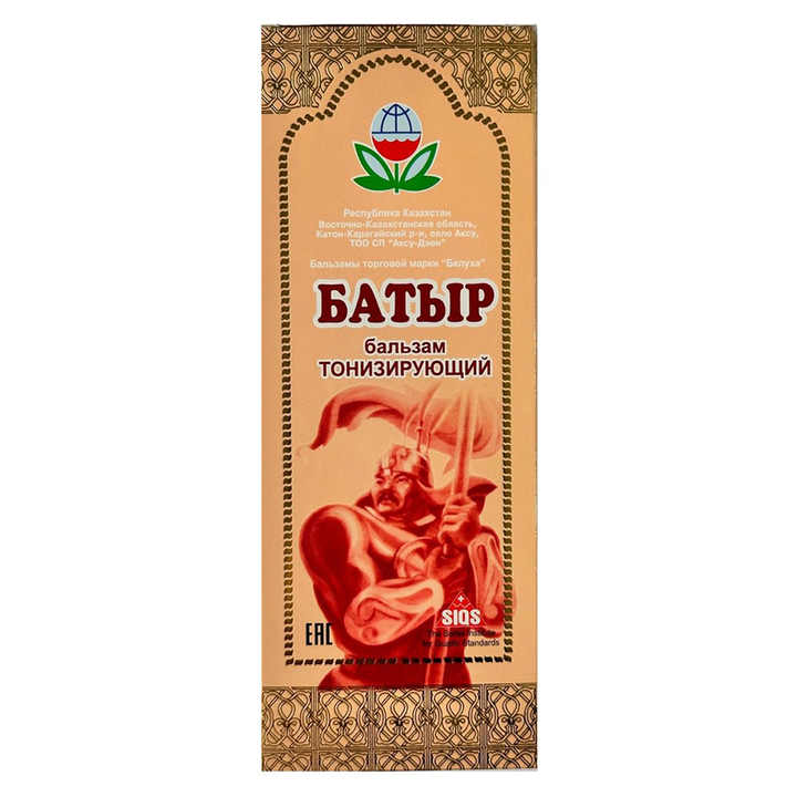 مقويات جنسيه , Sexual enhancers