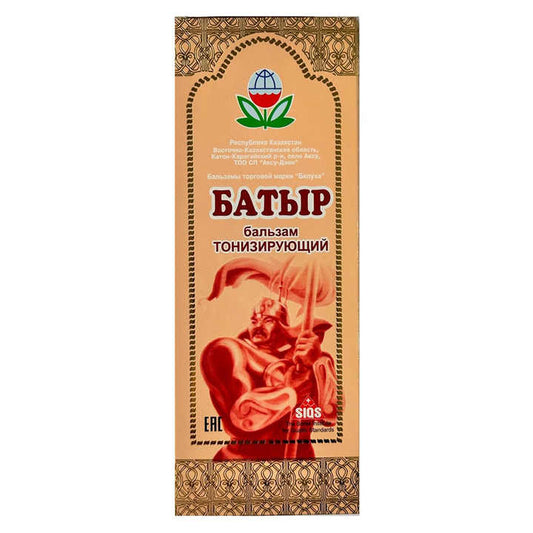 مقويات جنسيه , Sexual enhancers