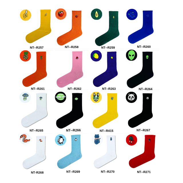 جوارب رياضيه