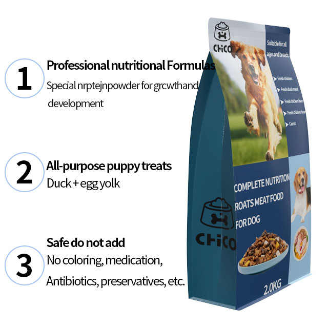 dog food .  طعام الكلب