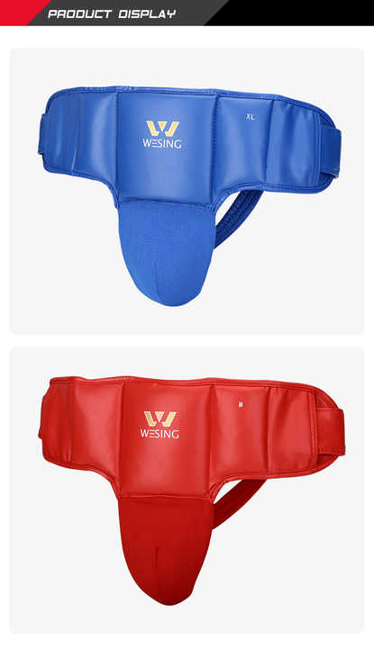Sports equipment 