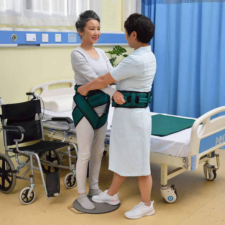 حزام مشية كبار السن وذوي الاحتياجات الخاصه