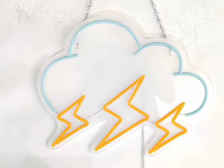 lighting . اضاءة