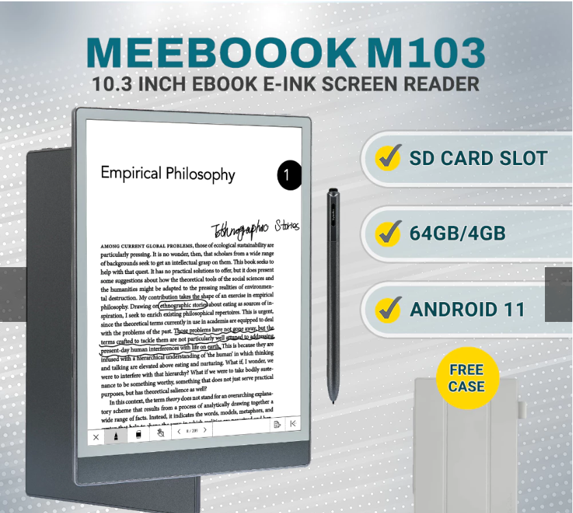 كتب الكترونيه