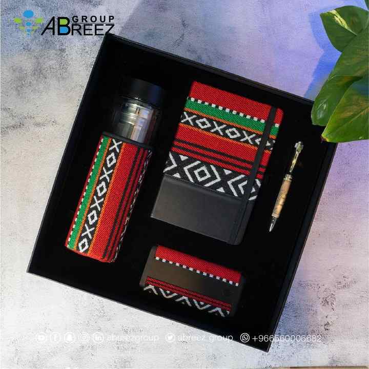 gifts 