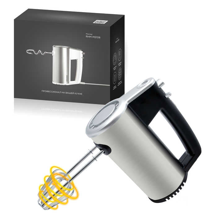 New powerful multifunctional 