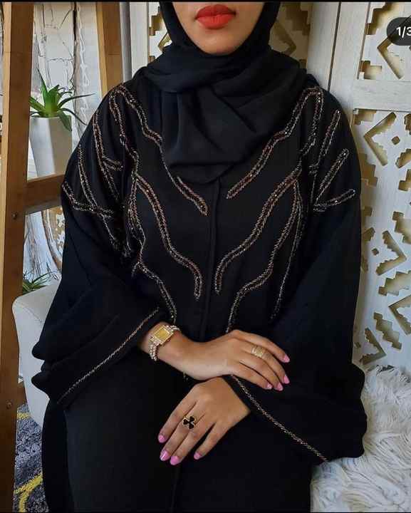 عبايات سودا جميلة