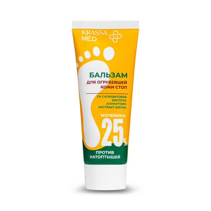 Krasa Med Foot Care 