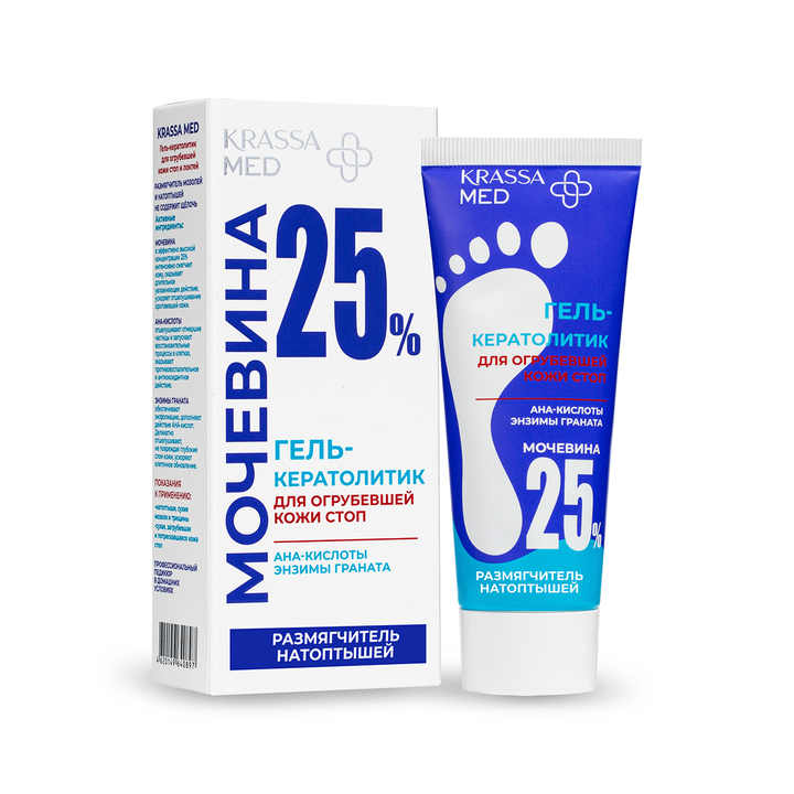 Krasa Med Foot Care 