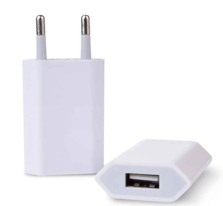 USB mobile phone charger 