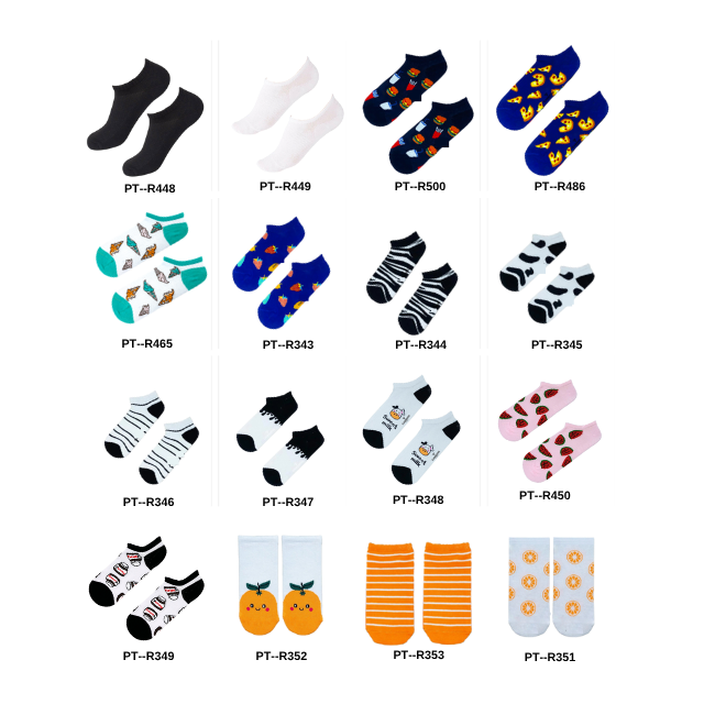 جوارب قطنيه