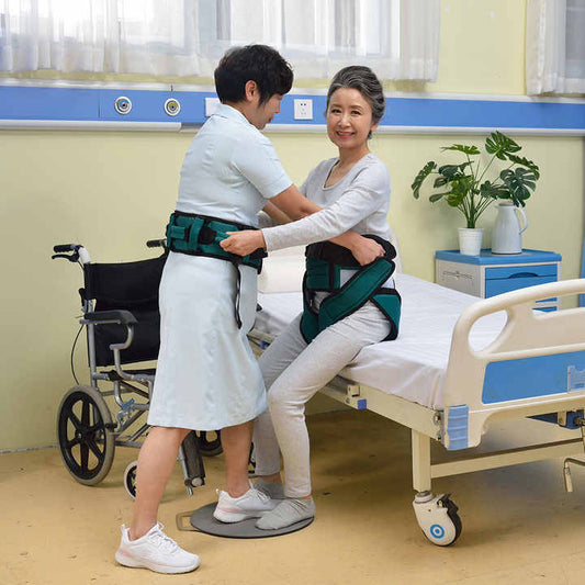 حزام مشية كبار السن وذوي الاحتياجات الخاصه