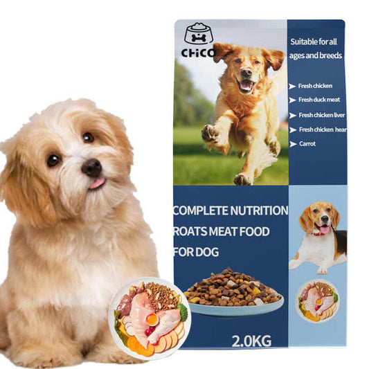 dog food .  طعام الكلب
