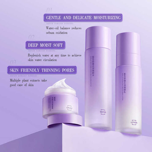 مجموعة العناية بالوجه - Facial Care Set