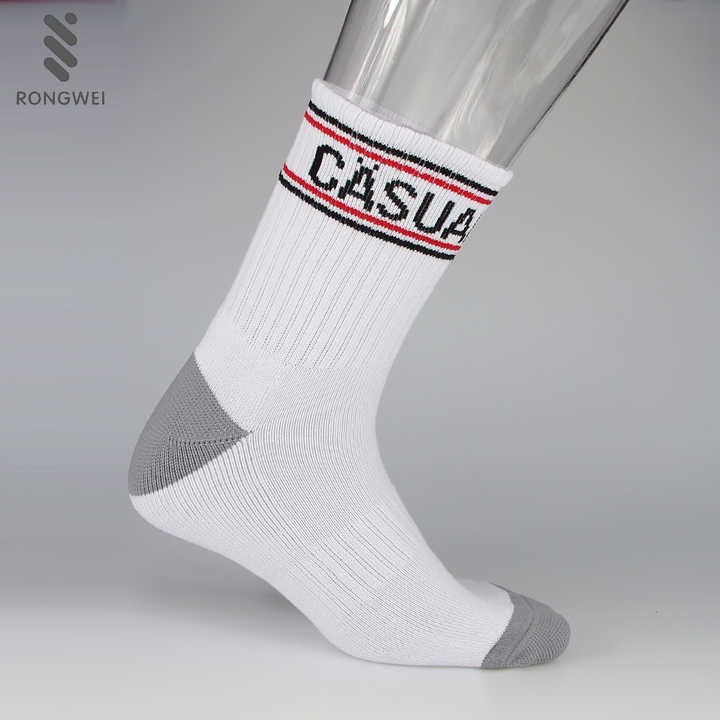 2024 Men's Plain White Sports Basketball Socks Cotton 