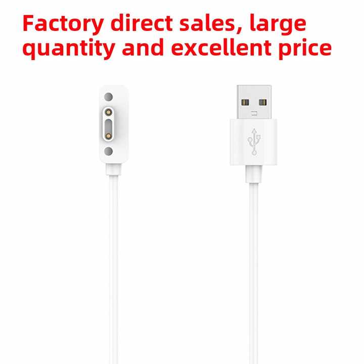 wall charger . شاحن حائط
