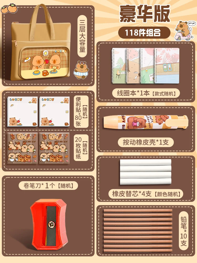 Gift Bag for Boys and Girls