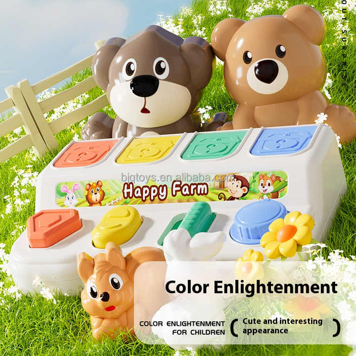 لعبة أحجية-Unisex Baby Puzzle