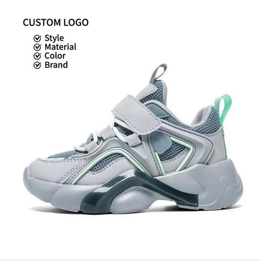 أحذية أطفال children's shoes