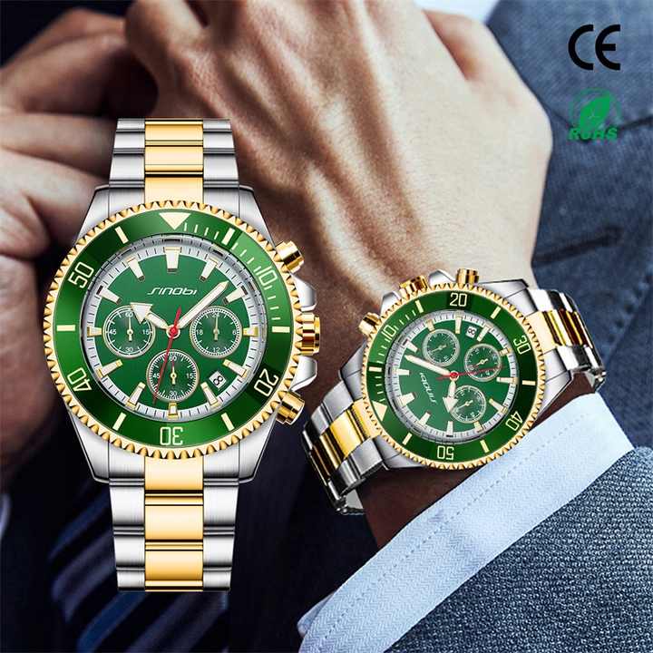 Men's watches . ساعات رجاليه