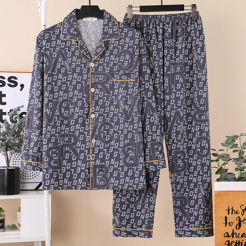 بدلات نوم رجال كم طويل