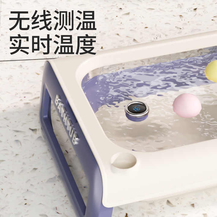 Portable baby tub at a good price, freestanding folding baby tub 