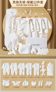 هدايا مواليد