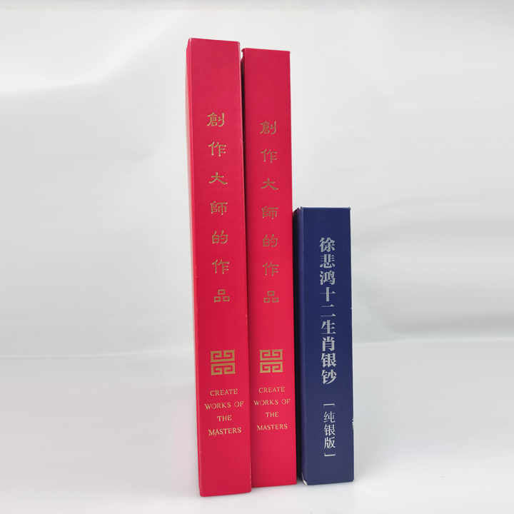 Hardcover books 