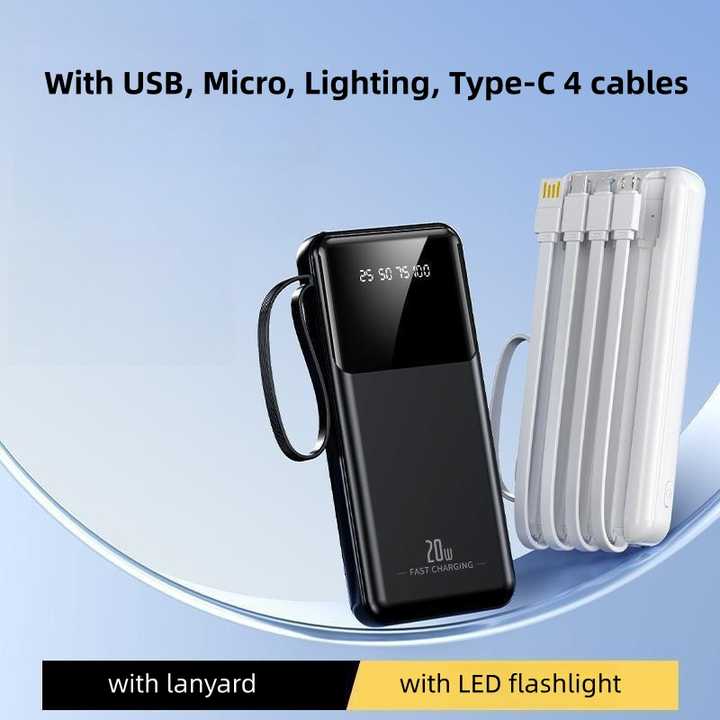 بطارية ليثيوم كبيرة السعة . Large Capacity Lithium Battery,
