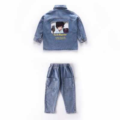 Summer Jeans for Boy Kids - Denim Clothing Set 