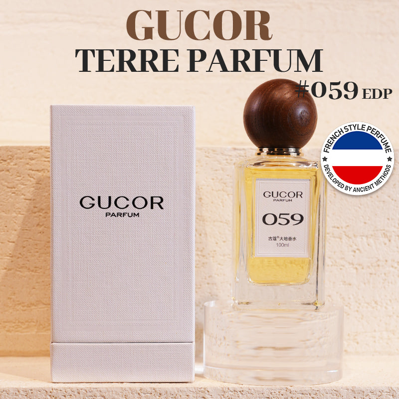 عطور نسائية