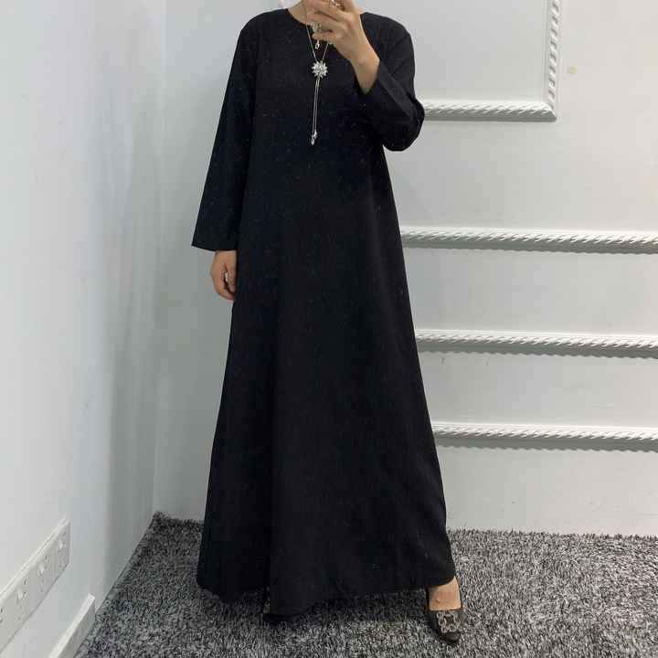 عباية ملونة مفتوحة
